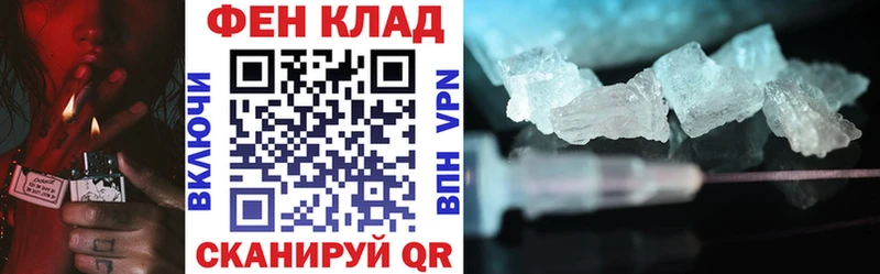 цены   Рубцовск  АМФ Розовый 