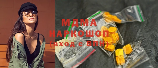 крисы Алексин
