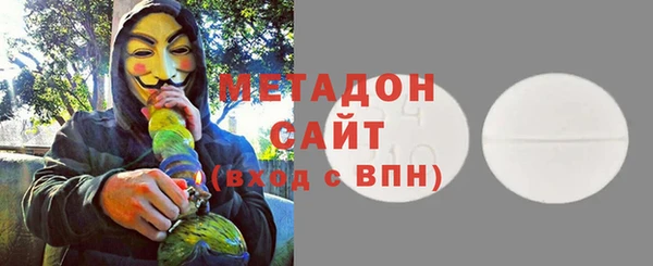 меф VHQ Алексеевка