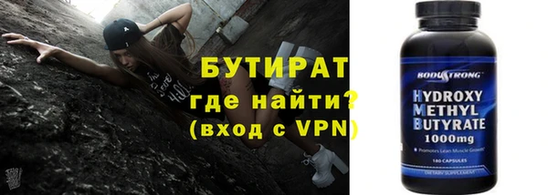 крисы Алексин