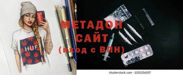 каннабис Алзамай