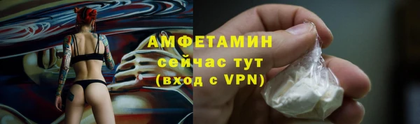 гашиш Нефтекумск
