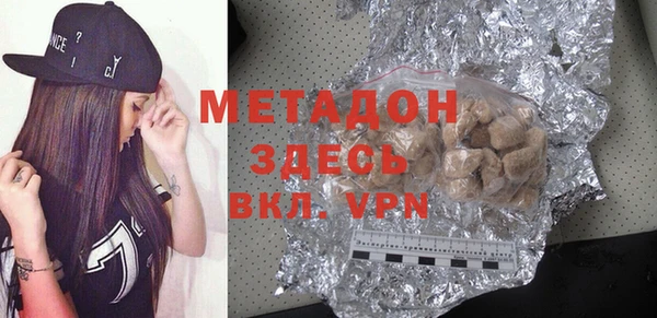 крисы Алексин
