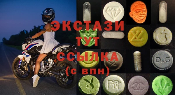крисы Алексин