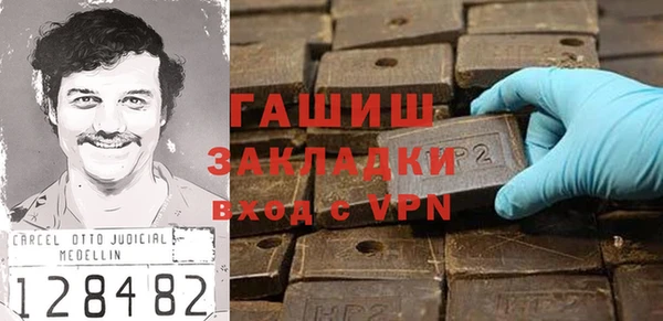 каннабис Алзамай