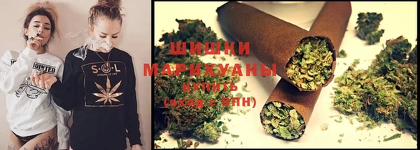 бутират Нея