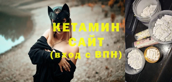 ПСИЛОЦИБИНОВЫЕ ГРИБЫ Нефтегорск