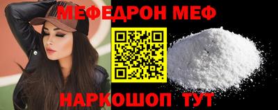 альфа пвп Новодвинск