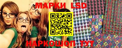 мяу мяу мука Новокубанск