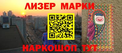 мефедрон мука Нальчик