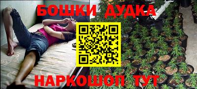 спиды Наро-Фоминск