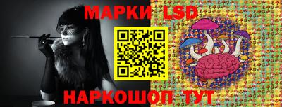 мяу мяу мука Новокубанск