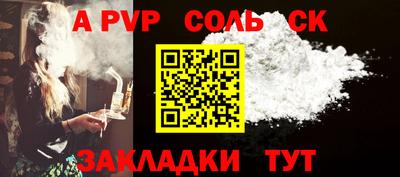 мефедрон мука Нальчик
