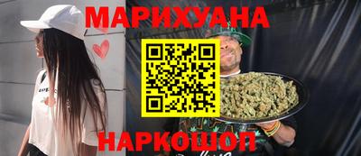 спиды Наро-Фоминск