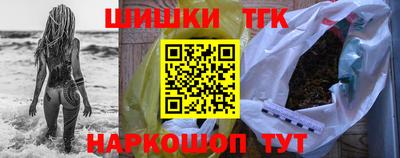 мефедрон мука Нальчик