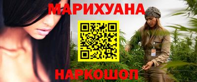 мефедрон мука Нальчик