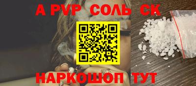 мефедрон мука Нальчик