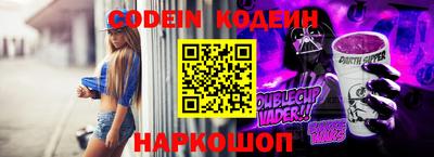 мефедрон мука Нальчик