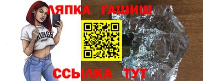 кристаллы Нарткала