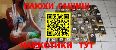 альфа пвп Новодвинск