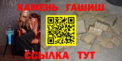 мефедрон мука Нальчик