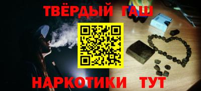 спиды Наро-Фоминск