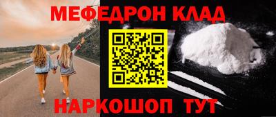 гашишное масло Новозыбков
