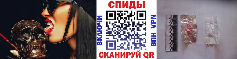 KRAKEN ССЫЛКА  Рубцовск  Первитин кристалл 