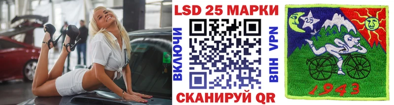 Марки NBOMe 1,8мг  маркетплейс Telegram  Рубцовск 